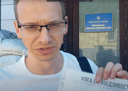 Протиправний розпродаж підвалів вінничан - один з системних злочинів влади м. Вінниці 7 Дужак Віталій перед прокуратурою