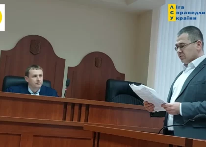 Ліга була присутня на судовому засіданні - прокуратура проти Вінницької міської ради за землю перед центральним ринком. 2 Судовий процес в господарському суді