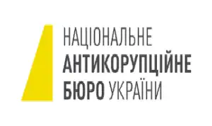Головна 6 nabu