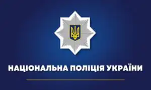 Головна 7 politsiia
