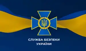 Головна 10 sbu